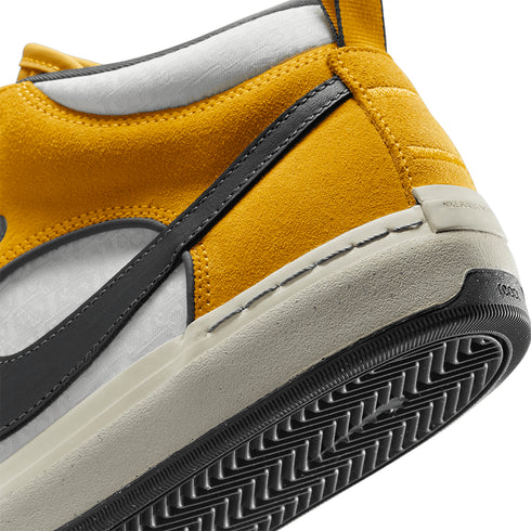 Nike Sb React Leo University Gold / Dark Grey - Streetart.fr